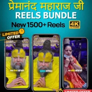 AI Reels Bundle