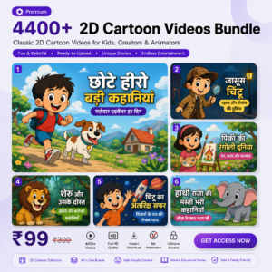 4400+ 2D Cartoon Videos Bundle