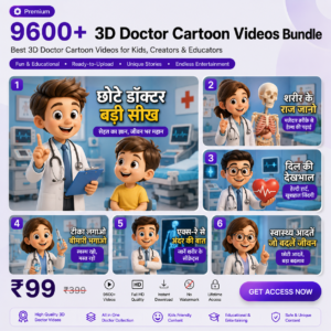 9600+ 3D Doctor Cartoon Videos Bundle