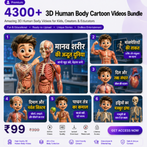 4300+ 3D Human Body Cartoon Bundle