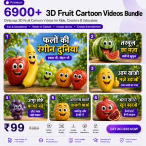 6900+ 3D Fruit Cartoon Videos Bundle