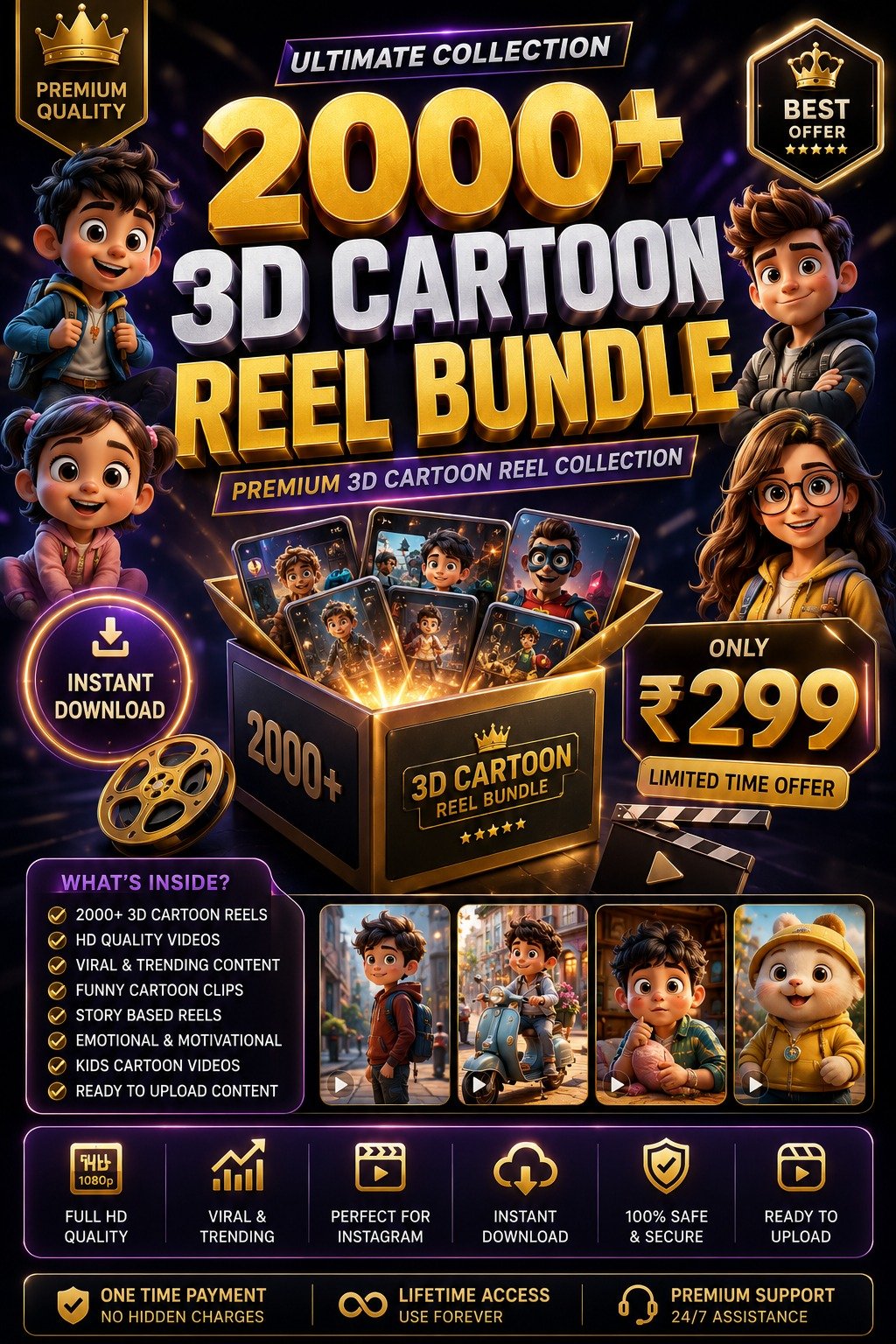 2000+ Premium 3D Cartoon Reel Bundle