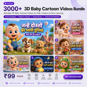 3000+ 3D Baby Cartoon Videos Bundle